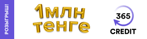Логотип