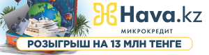 Логотип