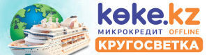 Логотип